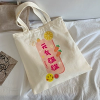 Полный жизненной силы