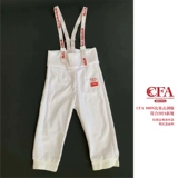 Брюки для фехтования 900N, сертифицированные CFA, легкие брюки из ледяного шелка для тренировок по мечу, могут участвовать в соревнованиях в звездном стиле