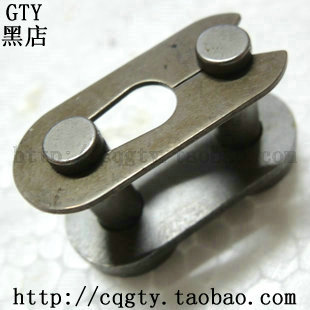 

Цепь GTY 520