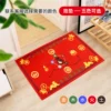 Товары от 泰山德缘居