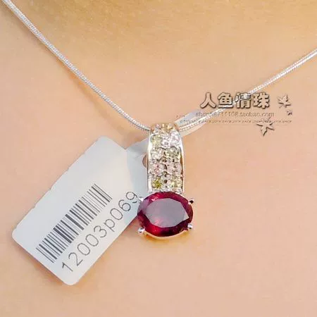 [Рекомендуемая рыба] Solomon Boutique Jewelry Rose Purple Tourmaline Penden.