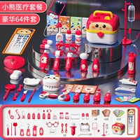 Игрушка, комплект, делюкс издание, с медвежатами, 64 комплектов