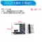 Mô-đun thẻ SD vi điều khiển Mô-đun thẻ Micro SD CH376S Giao diện SPI mini đầu đọc và ghi thẻ TF Module SD