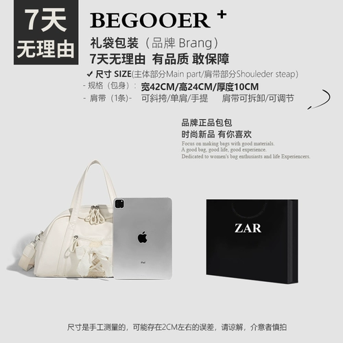 Сумка для путешествий с бантиком, вместительная и большая одежда для йоги, сумка на одно плечо