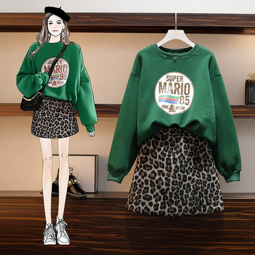 Комплект, толстовка, демисезонная юбка, большой размер, по фигуре