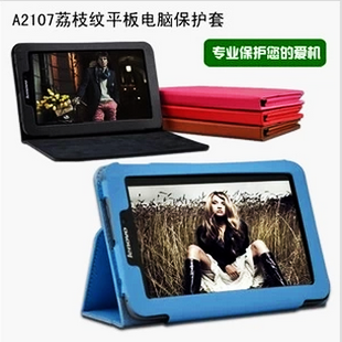 

Чехол для планшета A2207a Pad A2207