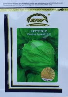 Стрелок 101 Семена шарикового салата 5000 капсул/сумка