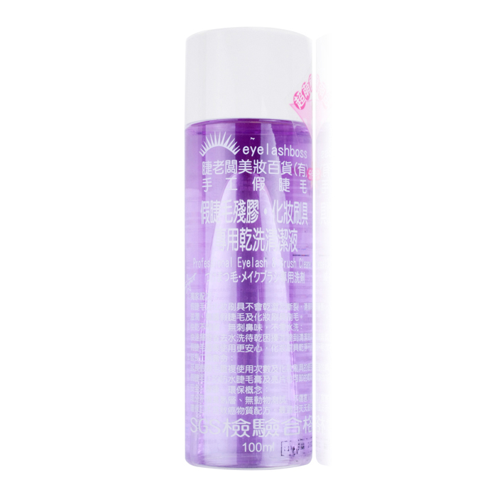 

Eleles 100ml