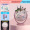 马卡龙粉色•地球仪AR知识探索+充电滑动亮灯+礼盒装