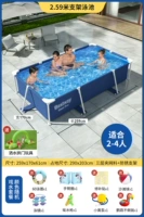 2,59 метра [арочная упаковка] Ультра -толстая пинчальная сеть