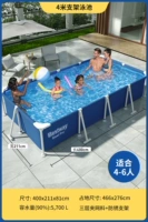 4,0 метра [ВВЕДЕНИЕ ПАКЕТ] Ультра -толпящая зажимная сеть