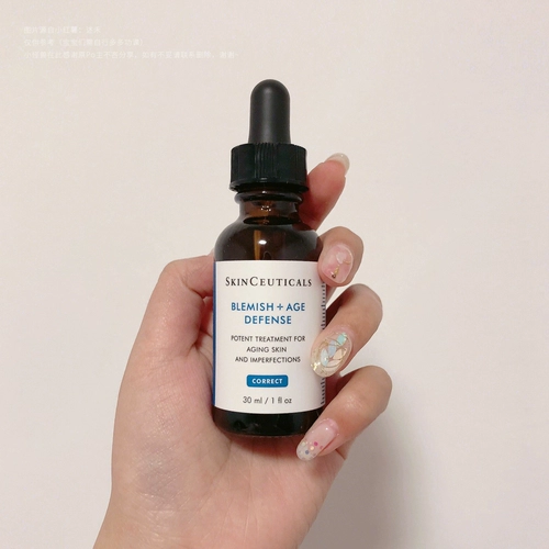 Skin ceuticals, омолаживающая фруктовая кислота, эссенция от черных точек, 30 мл, контроль жирного блеска, анти-акне