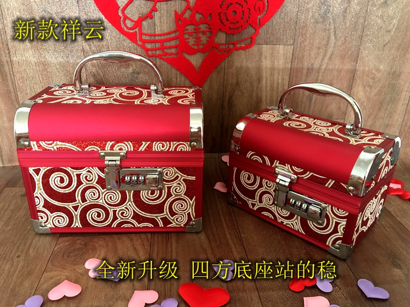 New Xiangyun Large Size 20*15*15cm Money Set