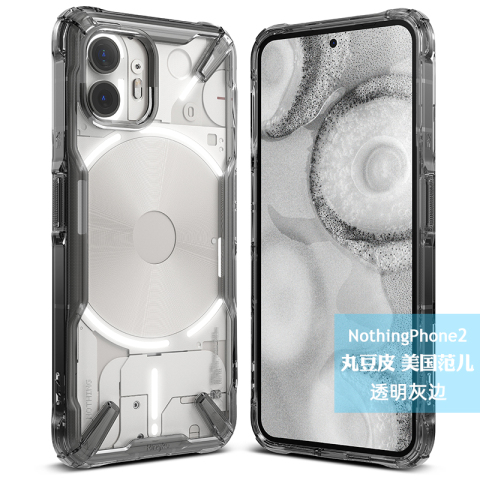 Ringke Clear/Camo INothing Phone 3, 3a, 3a Pro Transparent & Black Bumper, Textured Grip Nothing Phone Case