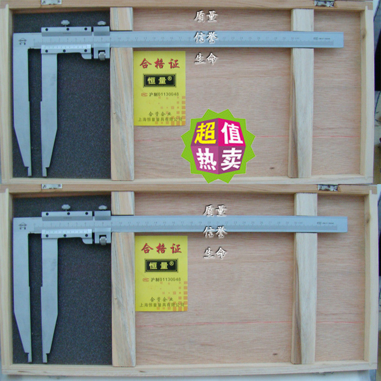

Штангенциркуль Constant 0-600 0.02mm 150 300mm