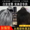 Товары от 睿睿04231989