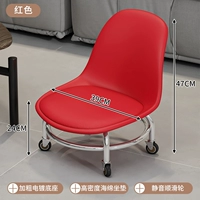 Красно-электропланированное платформ