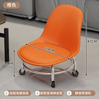 Оранжево-электропланированное платформное тихое колесо