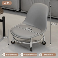 Серого-электропланированное платформ