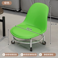 Зелено-электропланированное платформное молчаливое колесо