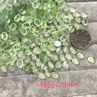 Овальная 7*9 мм единственная цена