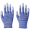 Синие полосатые пальцы (12 пар)