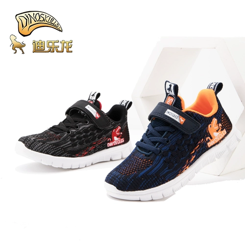 Динозавр, туфли для мальчиков, детская дышащая спортивная обувь, подходит для подростков