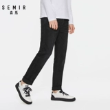 Semir, демисезонные зимние джинсы, приталенные мужские штаны, свободный крой