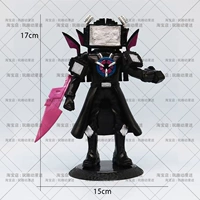 L40 [большой фиолетовый нож Titan TV Man] одна кукла