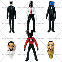 M4 [оба аудио -люди] 6 туалетов y