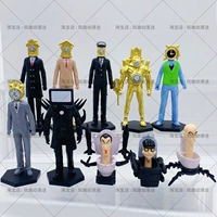 L5 [Green Communication Clock] 10 туалетов h