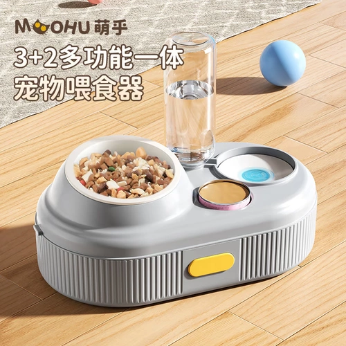 Кошачья чаша пищевая кастрюль много -функциональная собака Pet Double Bowl Feeding