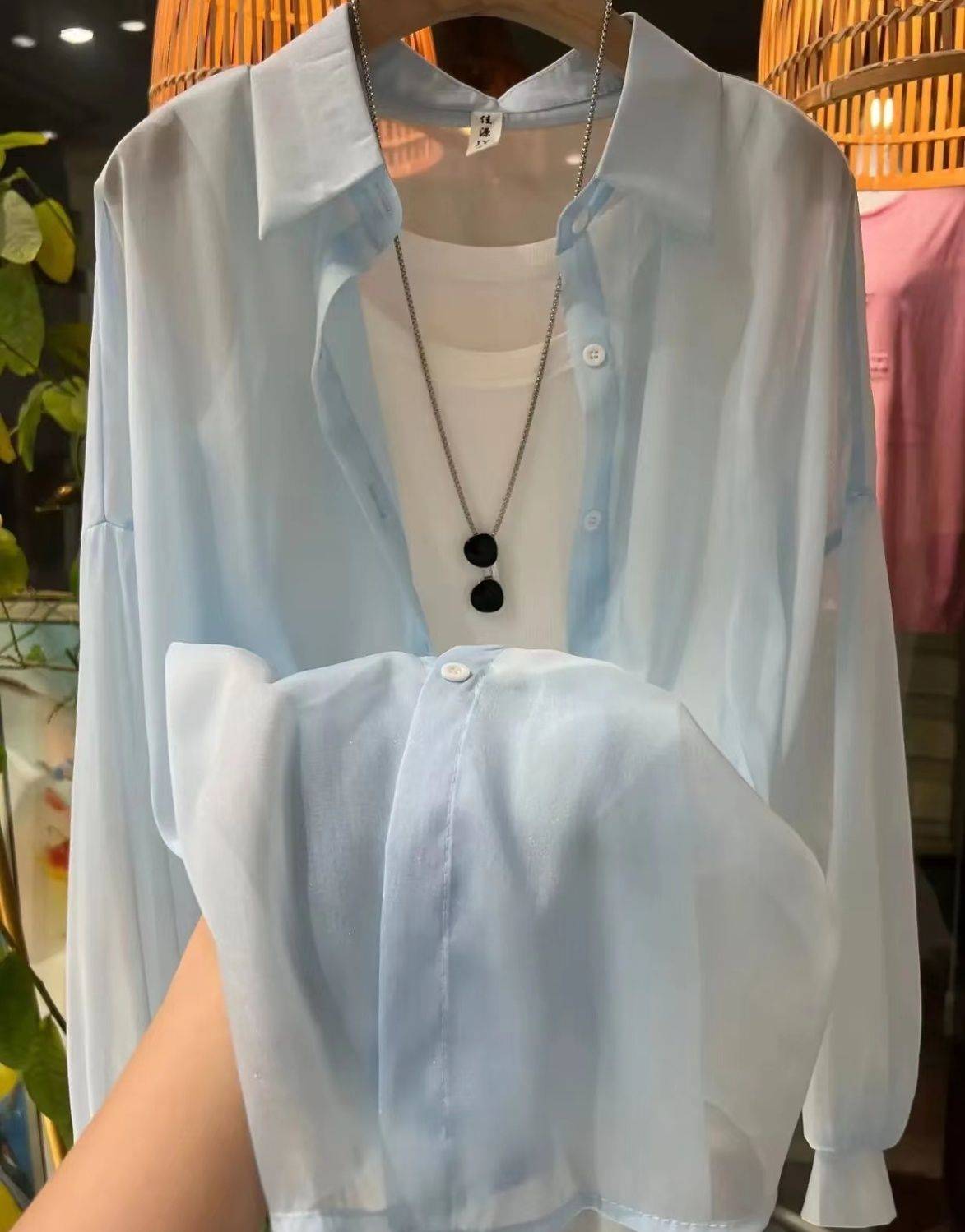 sky blue