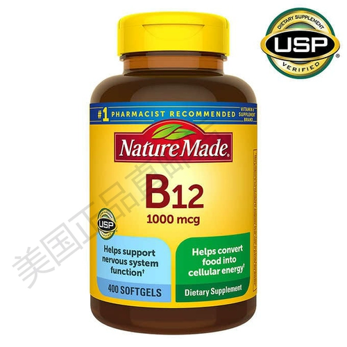 [U.S. Direct Prail] NatureMade Laizui Витамин B12 B12 Жидкая мягкая капсула 1000 мкг*400 капсул