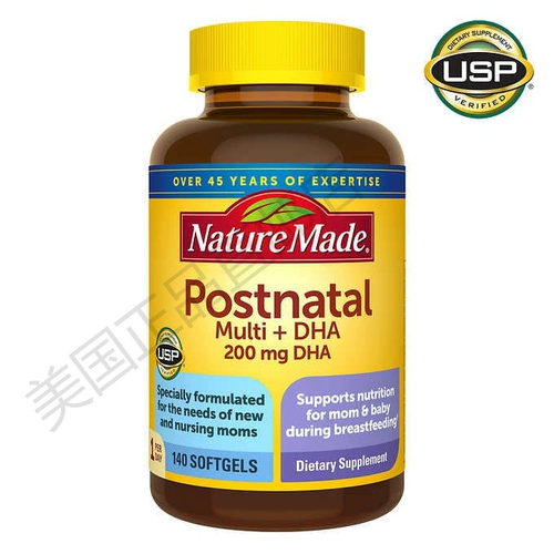 Nature Made® Lai Cui American Post -Lactation Комплексное витамин+жидкая мягкая капсула (140 капсул)