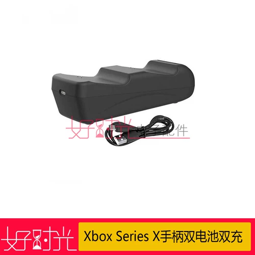 Xbox series x Ручка с двойной батареей двойной батареи xbox sx зарядка базовая беспроводная ручка зарядка Беспроводная ручка