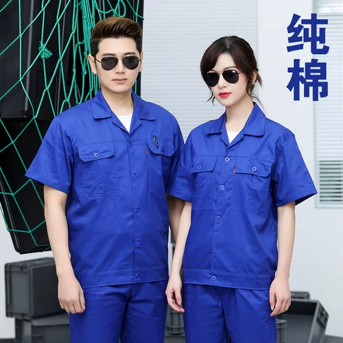 Тонкий хлопковый износостойкий комбинезон, комплект, летний дышащий лонгслив, короткий рукав