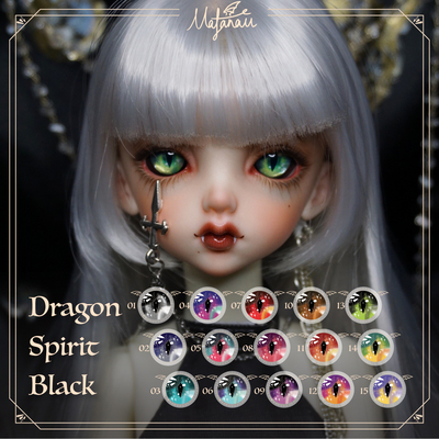 taobao agent 【Guancang display】Dragon Spirit Black Original BJD Eye Cartoon Eye Beast Pupil