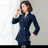 Длинно -распущенный костюм (тибетский синий)