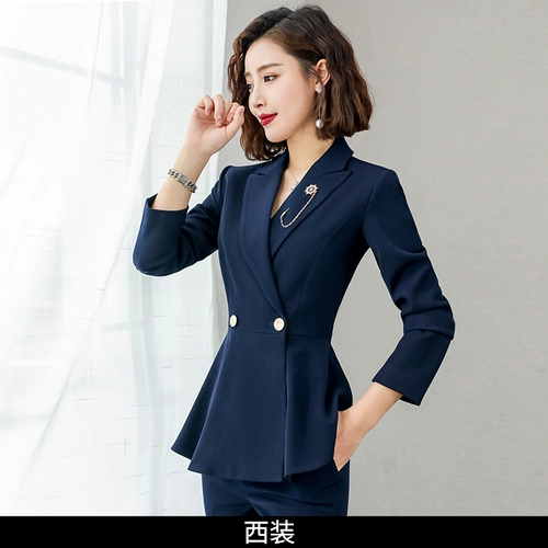 Элитный рабочий комбинезон для отеля, летний костюм, яркий броский стиль