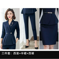 Лонгслив, комплект, костюм, юбка, штаны, 3 предмета