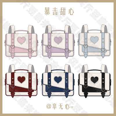 taobao agent Like to collect first crit sweetheart original shoulder bag