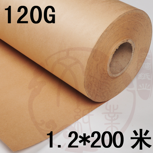 

Картон Wen Peng paper 120g 1.2*200