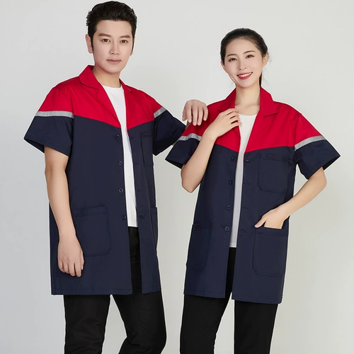 Летний длинный светоотражающий тонкий лонгслив для работы, короткий рукав