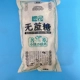 [Nugu Sugar] Buckwa Sha Qima*2 сумка