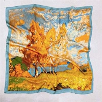 Кремовый, белый, 70×70см