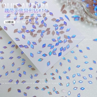 Кукол инопланетянин алмаз#11 10