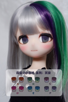 taobao agent Kaka Planet Xlin Sauce の Xiaomuwang [Dian Dian] Two -dimensional water stickers BJD Xiongmei Rabbit Doudou MDD