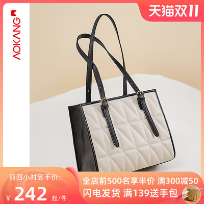 taobao agent Demi-season genuine capacious advanced one-shoulder bag