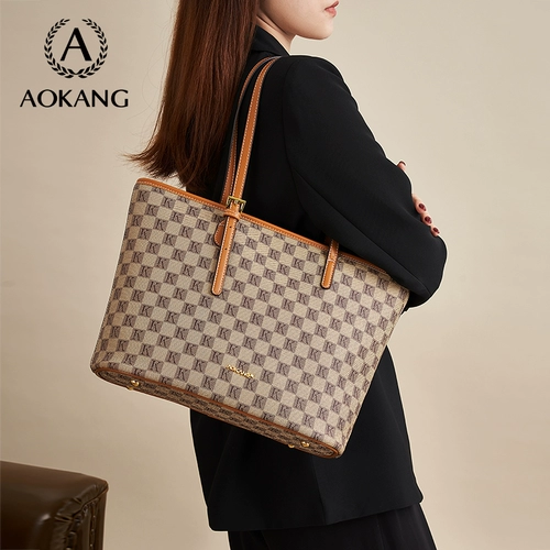 Сумка через плечо, вместительная и большая сумка на одно плечо, коллекция 2023